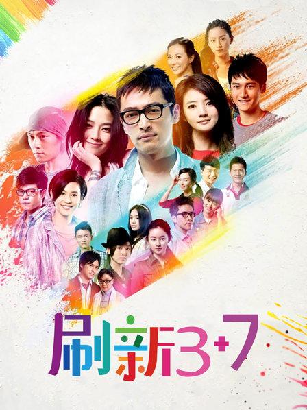 习呆呆最新4套[94P/6V/266MB]